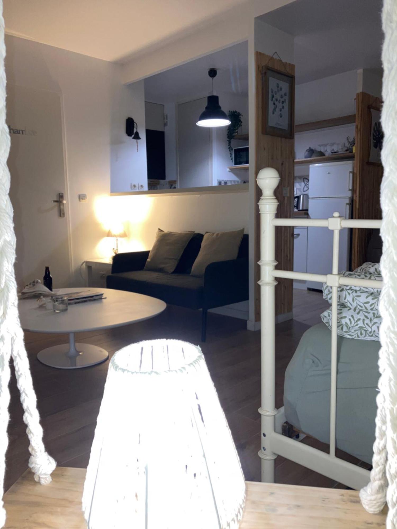 Appartement Sur Et Garage Au Stade De France A 2 Mn De Paris, 20 De Roissy Cdg Et 30 De La Defense Animaux Bienvenus *